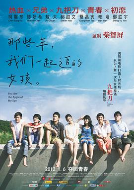亚洲欧洲日产国码最新